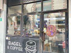 门面-BIG BAGEL(永康路店)