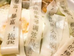 -海湾壹品·粤菜·早茶·烤鸭(拱北店)