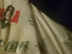 -李先生牛肉面大王(上海站南广场店)