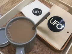 -UFO