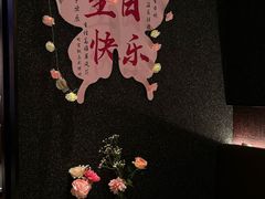 -知楚•精致湖北菜(武商MALL店)
