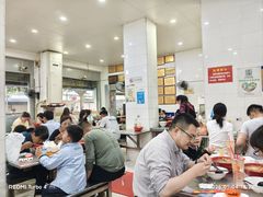 -易记皮肚面(明瓦廊店)