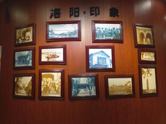 -老雒阳面馆·水席(王城路店)