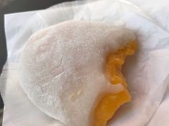 -澳门长洲糯米糍(柯打苏沙街店)