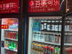 -京元盛铜锅涮肉(上海总店)