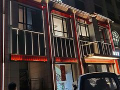 门面-宴周康·精致江浙菜(周浦店)