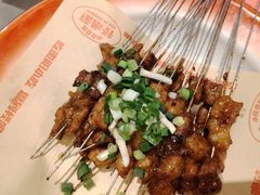 -怪噜范·贵阳小吃大排档(金源旗舰店)