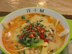 -许小树(国贸商城店)