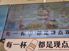 -DQ·蛋糕·冰淇淋(鸿坤店)