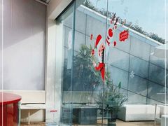 -UNIUNI(凯瑟琳广场店)