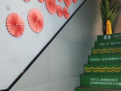 -华华火锅牛蛙(祥宾店)