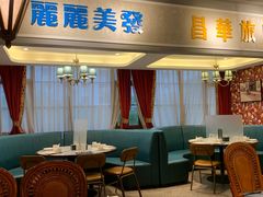 大堂-老广酒楼(樱花店)