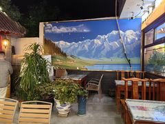 -伊隆斋(什刹海店)