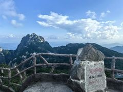 -黄山风景区