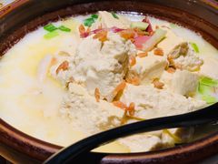 锅锅豆腐-长安记·大美陕菜(大族广场店)