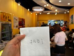 -有礼有面(知春路店)