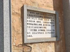 -密印寺