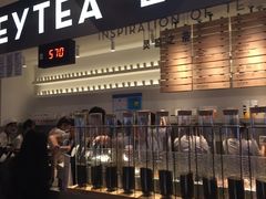 门面-喜茶(上海正大广场店)