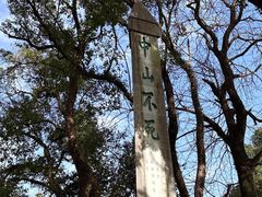 -桂林独秀峰王城景区