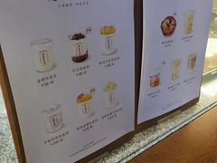 -连杏双皮奶(长沙国金店)