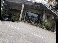 -广州市紫泥堂文化创意园景区