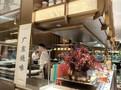 -滨河壹号烤鸭