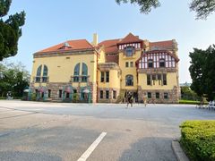 -青岛德国总督楼旧址博物馆