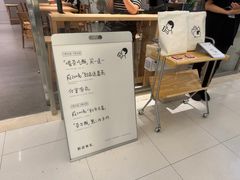 -喜茶(北京财富购物中心店)
