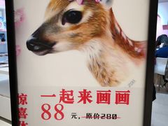 -世纪星滑冰俱乐部(万象城店)