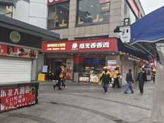 -周浦万达广场-地下停车场