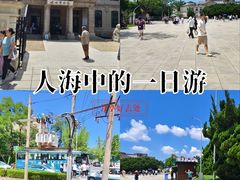 -旅顺博物馆