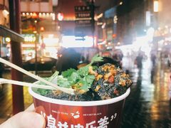 -黑色经典臭豆腐·湖南特产(坡子街店)