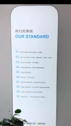 -美丽妈妈产后恢复中心(三林店)