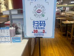 -DQ·蛋糕·冰淇淋(奥林匹克广场店)