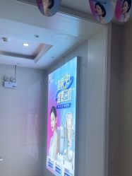 -坤如玛丽·医疗美容中心