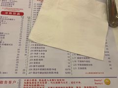 -大哥餐厅(西城花园店)