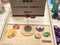 -乐天免税店(明洞店)