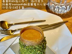 -Bco豆库(中集文昌店)