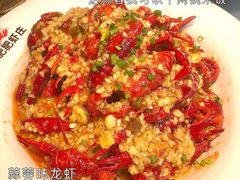 -靓靓蒸虾·头牌蒸虾(雪松路总店)