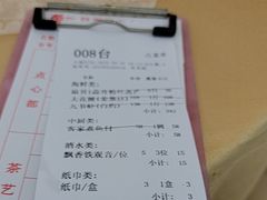 -旺富东海大酒楼(海鲜街店)