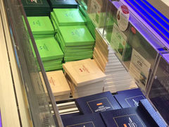 -关西国际机场直营免税店