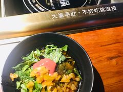 -大渝火锅(苏州西城永捷店)