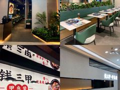 -百佳华佳漾里(坂田店)