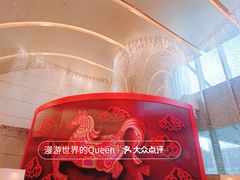 -上海静安香格里拉大酒店