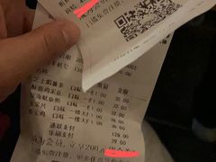 -COMMUNE幻师(花园道店)