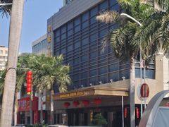 -鸿鑫海鲜楼(建联店)