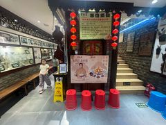 -老厨家(友谊路总店)