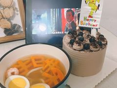-勒甜LO CHO·定制低糖代糖纯动物奶油生日蛋糕(新开路店)