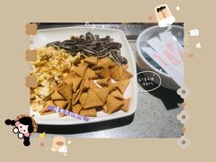 -海底捞火锅(群光广场店)