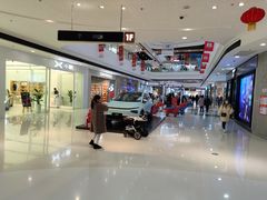 -万达广场(扬州邗江店)